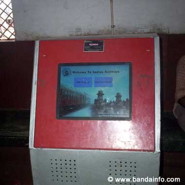 railway pnr enquiry machine